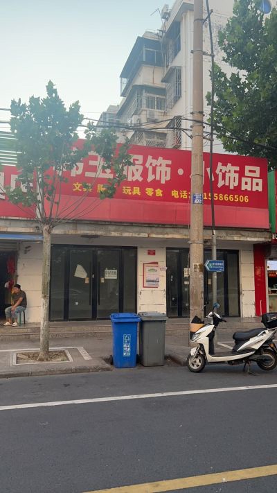 无未编辑专业未编辑专业未编辑专业