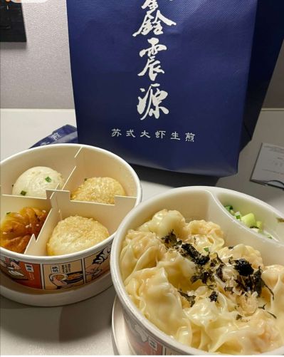 无未编辑专业未编辑专业未编辑专业