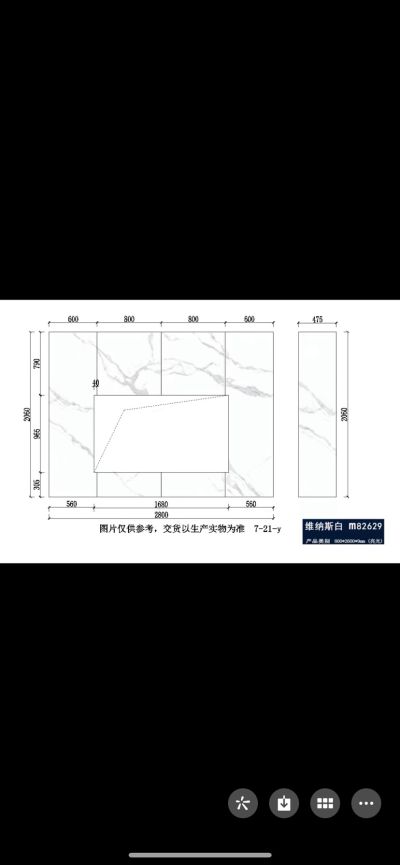 爱尚装修未编辑专业未编辑专业未编辑专业