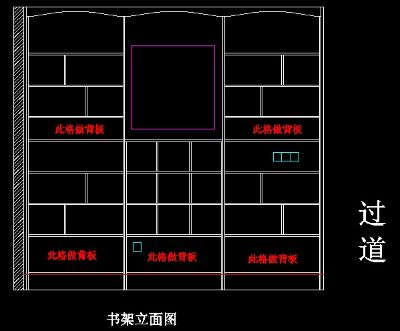 家装未编辑专业未编辑专业未编辑专业