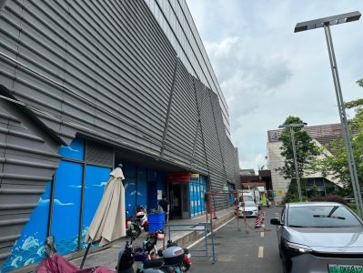 各类金属玻璃未编辑专业未编辑专业未编辑专业