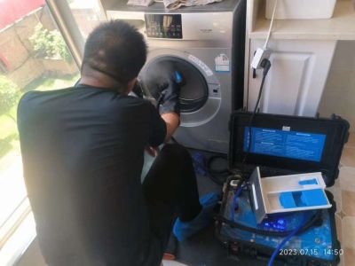 家电清洗空调未编辑专业未编辑专业未编辑专业