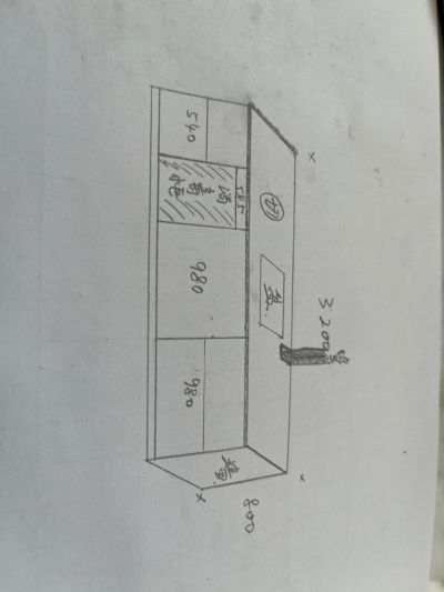 无未编辑专业未编辑专业未编辑专业