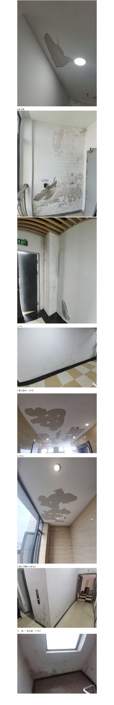 无未编辑专业未编辑专业未编辑专业