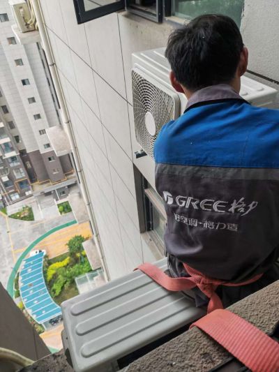 空调维修移机空调安装维修空调维修安装空调维修安装