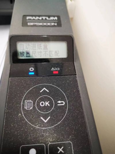 家具办公设备未编辑专业未编辑专业未编辑专业
