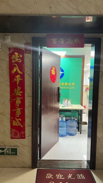 无未编辑专业未编辑专业未编辑专业