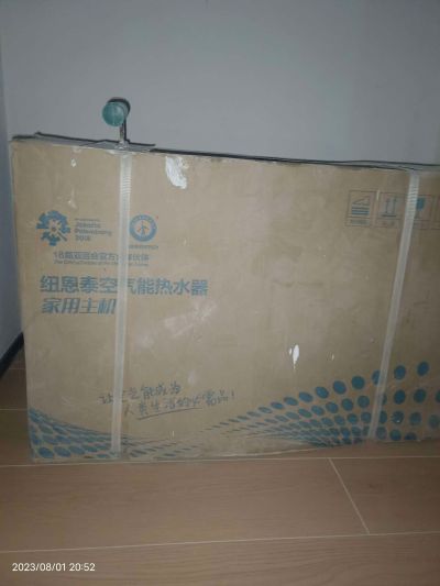 装修，水电安未编辑专业未编辑专业未编辑专业