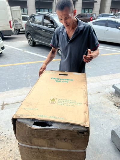 商人未编辑专业未编辑专业未编辑专业