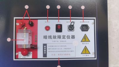 漏水，漏电未编辑专业未编辑专业未编辑专业