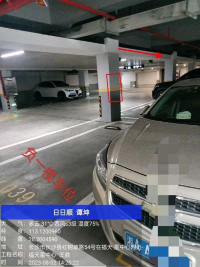 无未编辑专业未编辑专业未编辑专业