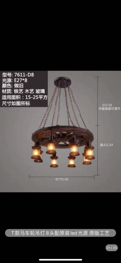 设计未编辑专业未编辑专业未编辑专业