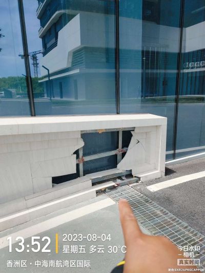 无未编辑专业未编辑专业未编辑专业