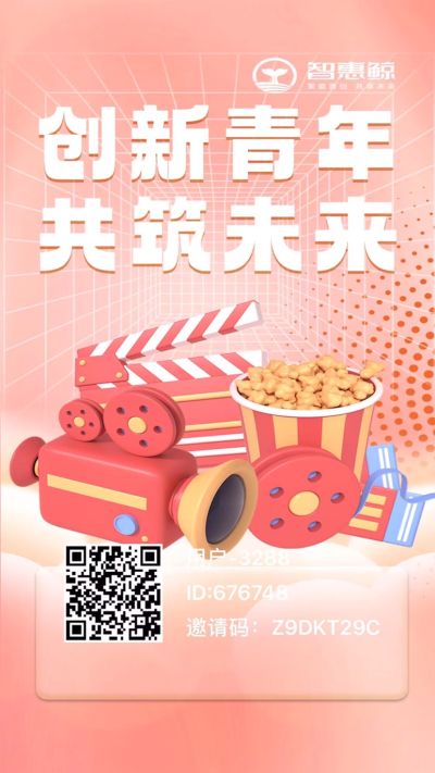 无钢结构彩钢板钢结构安装电焊