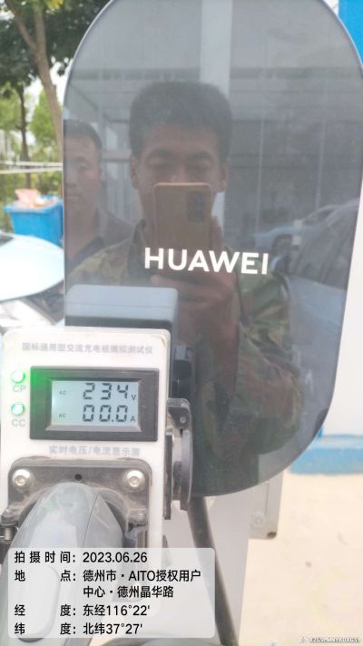 无电工未编辑专业未编辑专业