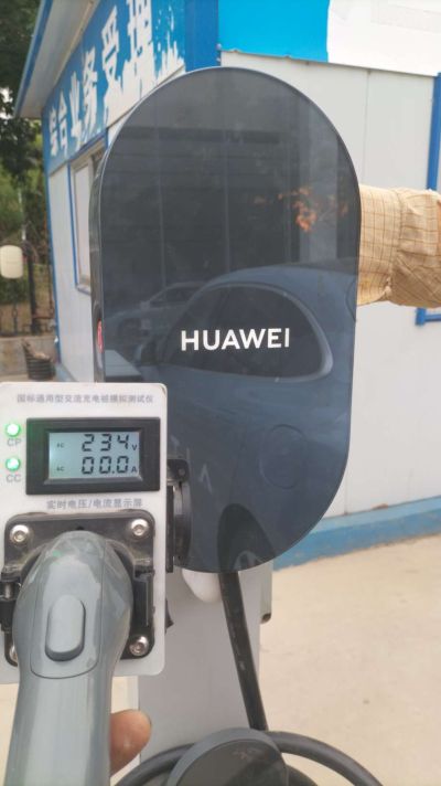 无电工未编辑专业未编辑专业