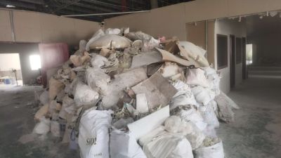 泥瓦工未编辑专业未编辑专业未编辑专业