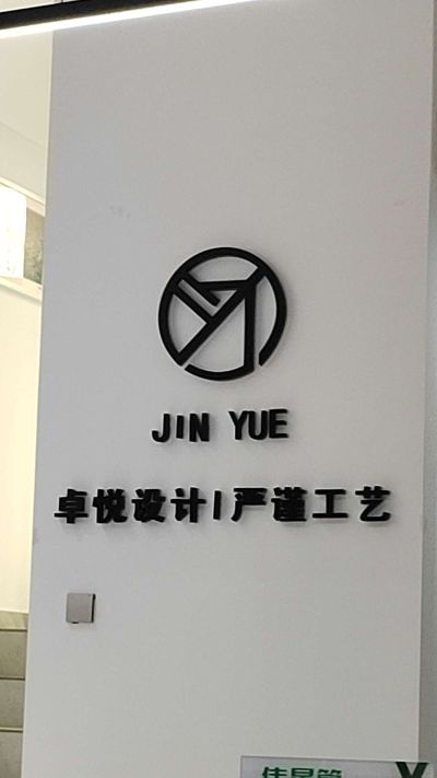 油漆油漆批飞验房收房未编辑专业