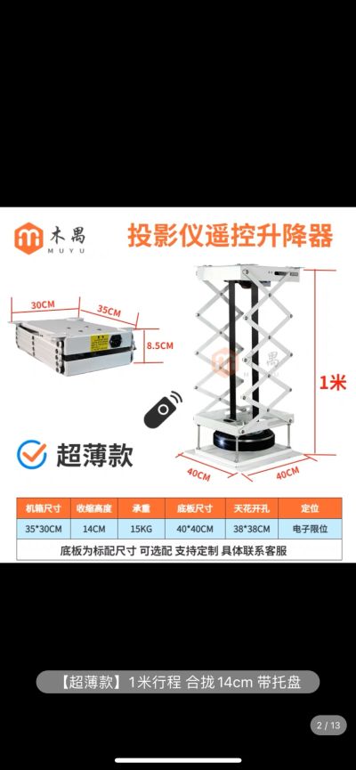 无未编辑专业未编辑专业未编辑专业