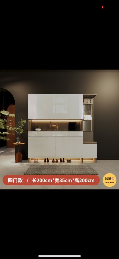 家具未编辑专业未编辑专业未编辑专业
