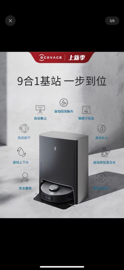 无未编辑专业未编辑专业未编辑专业
