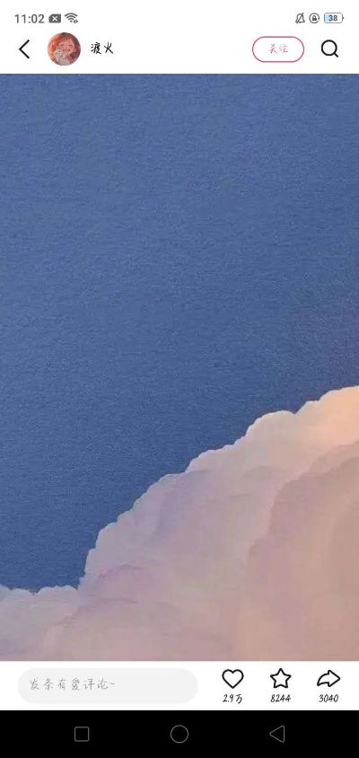 兼职，家政开荒保洁家居保洁日天带孩子的