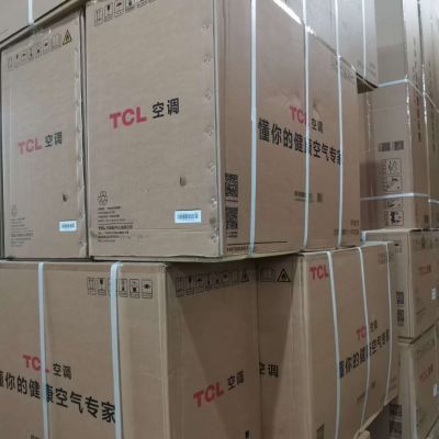 空调维修安装专业空调专业空调未编辑专业