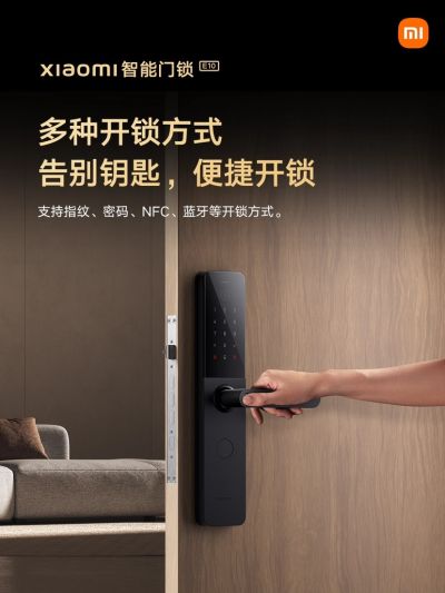 弱电未编辑专业未编辑专业未编辑专业