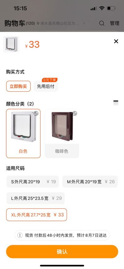 无未编辑专业未编辑专业未编辑专业