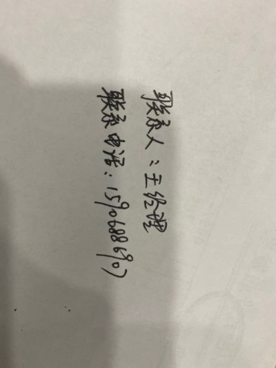 无未编辑专业未编辑专业未编辑专业