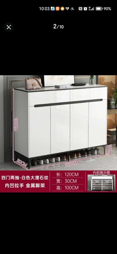 电路快速维修墙面翻新粉刷防水工程补漏未编辑专业