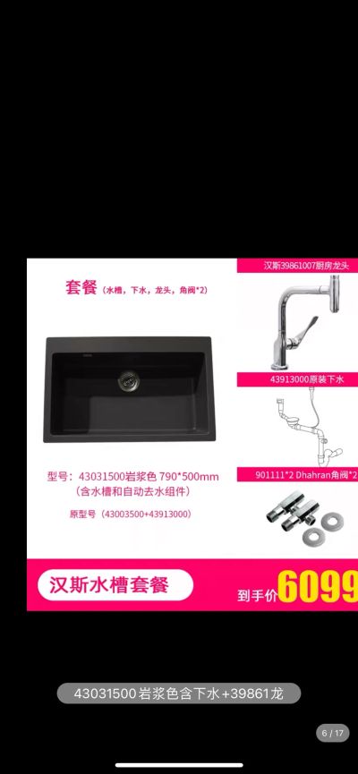 无未编辑专业未编辑专业未编辑专业