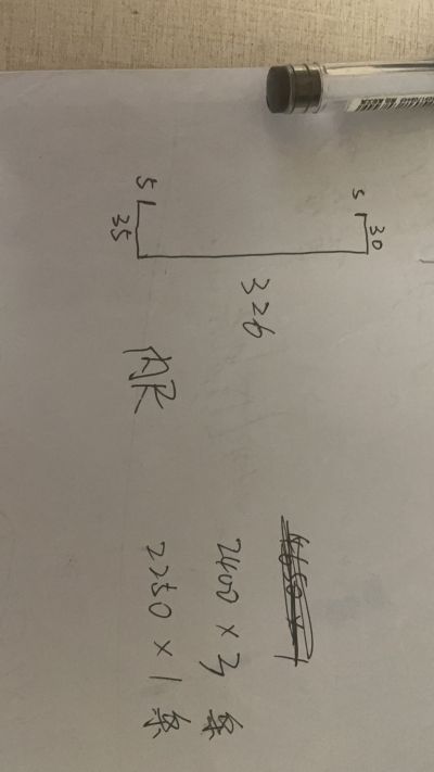 装修公司未编辑专业未编辑专业未编辑专业
