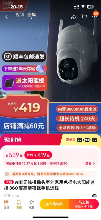 无未编辑专业未编辑专业未编辑专业