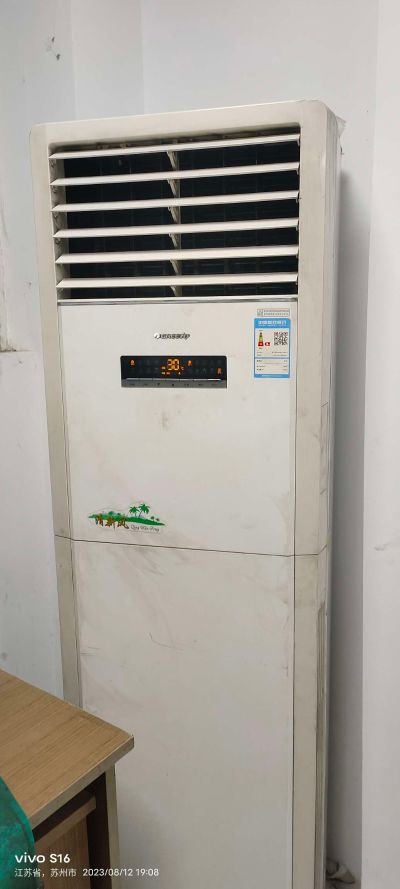 空调洗衣机空调安装洗衣机维修热水器