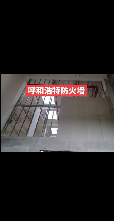 防火墙泄爆墙防火墙未编辑专业未编辑专业