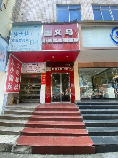 狙击未编辑专业未编辑专业未编辑专业