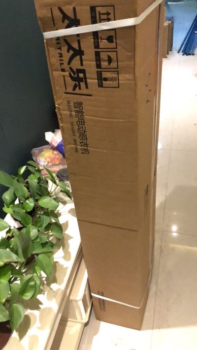 无未编辑专业未编辑专业未编辑专业
