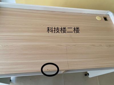 黑板，讲台代驾销售安装售后