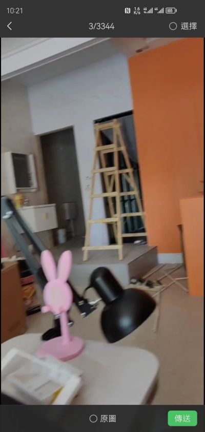 无未编辑专业未编辑专业未编辑专业