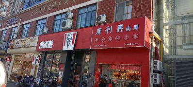 无全屋整装未编辑专业未编辑专业
