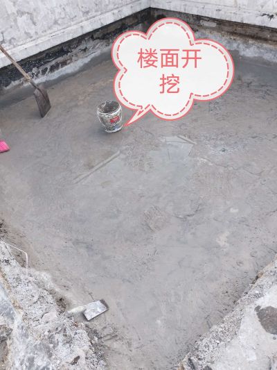 防水，补漏，防水外墙维修未编辑专业未编辑专业