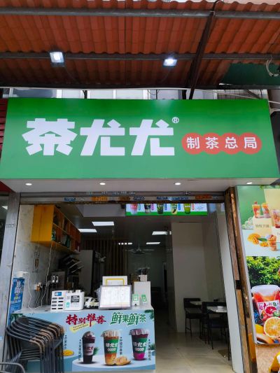 接单未编辑专业未编辑专业未编辑专业