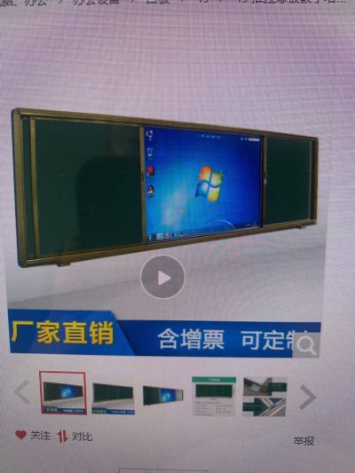 无无未编辑专业未编辑专业