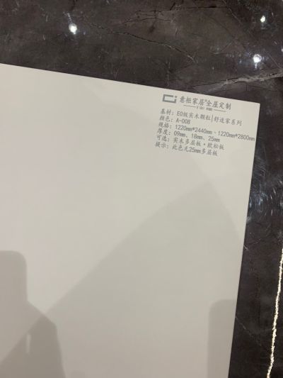 定制家居未编辑专业未编辑专业未编辑专业