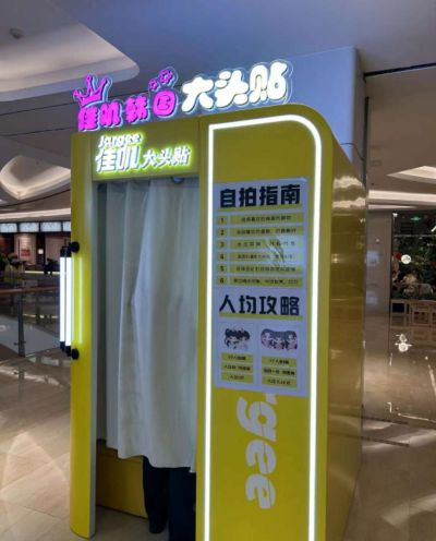 无未编辑专业未编辑专业未编辑专业