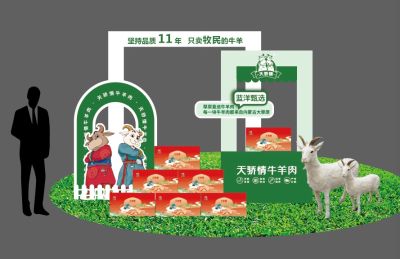 广告未编辑专业未编辑专业未编辑专业
