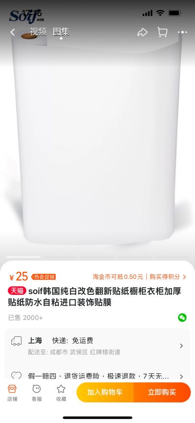 无未编辑专业未编辑专业未编辑专业