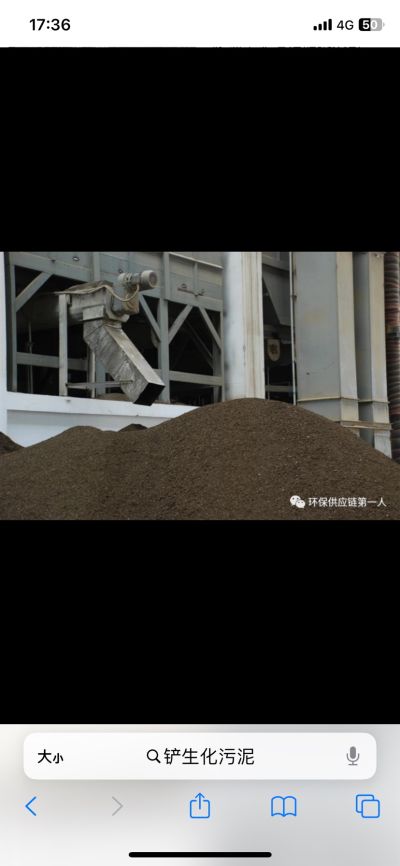 环保未编辑专业未编辑专业未编辑专业