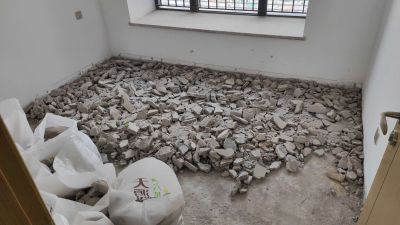 专业砸墙未编辑专业未编辑专业未编辑专业